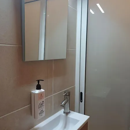 Number 12 Apartment